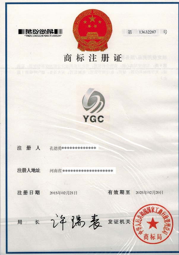 ���݌�����ӿƼ����޹�˾�̘�(bi��o)