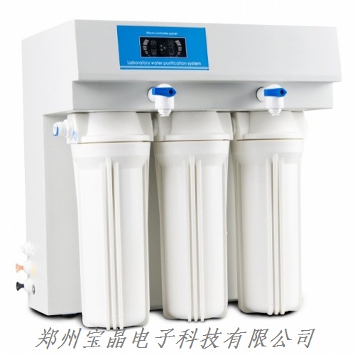 DW200���B͸ȥ�x�Ӽ�ˮ�C DW200��ˮ�C����ˮ�C������Ҽ�ˮ�C