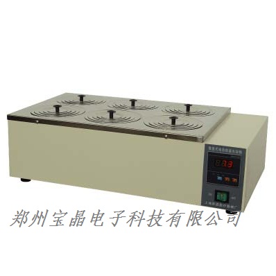 HH-S늟���ˮԡ� ���ˮԡ�(��) ˮԡ�