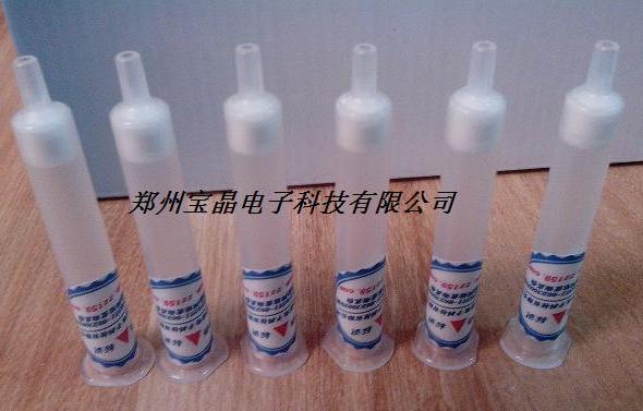 ������ȡС����������ȡ����������ȡ�����ϣ�������ȡ���r����������ȡ���S��